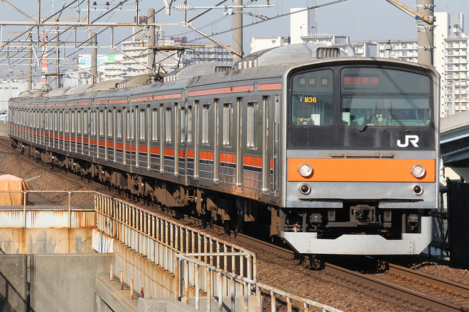 205系ケヨM36編成を舞浜駅で撮影した写真