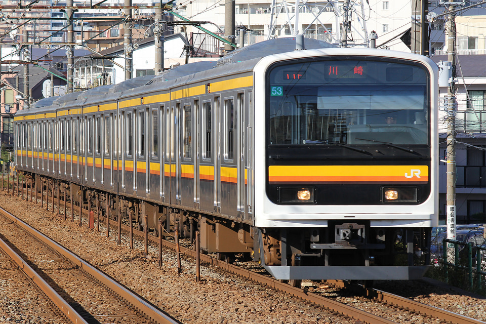 JR東209系ナハ53編成<br class="br-sp" />(ナハ53)の写真