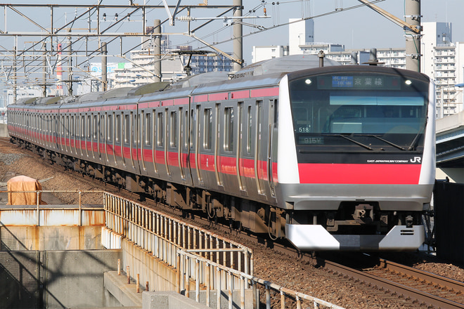 E233系ケヨ518編成を舞浜駅で撮影した写真