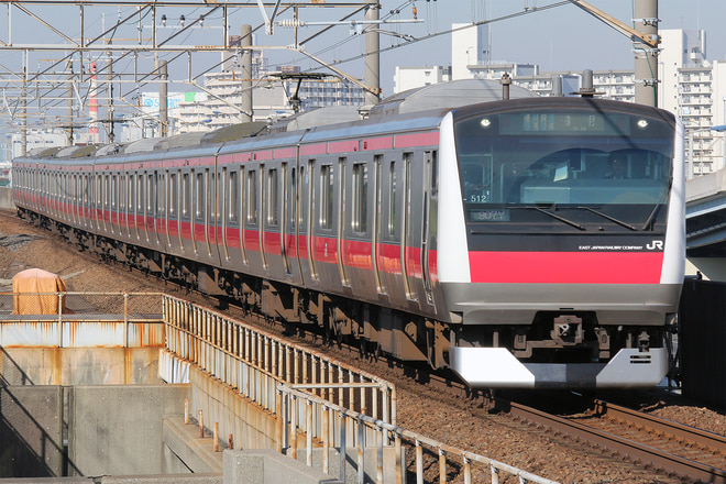 E233系ケヨ512編成を舞浜駅で撮影した写真