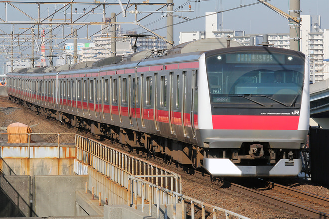 E233系ケヨF54編成を舞浜駅で撮影した写真