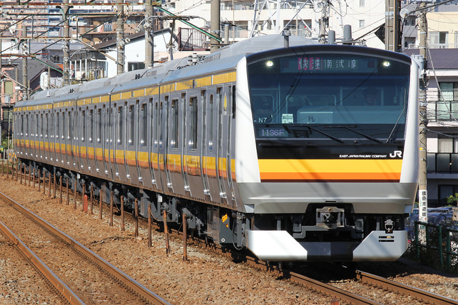E233系ナハN7編成を尻手駅で撮影した写真
