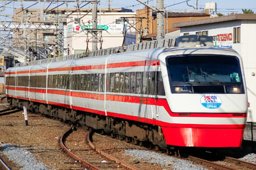 東武鉄道  200系 205F