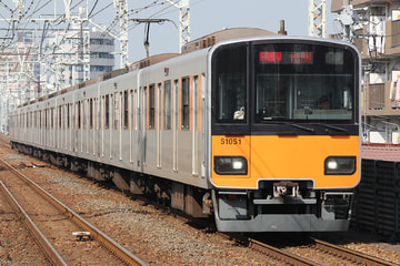 東武鉄道  50050系 51051F