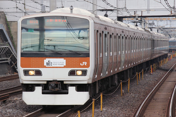 JR東日本  E231系 トウ514編成