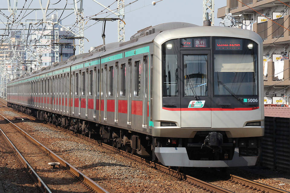 東急5000系5106F<br class="br-sp" />(5106編成)の写真