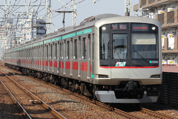 東急電鉄  5000系 5106F