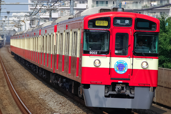 9000系9103Fを中村橋駅で撮影した写真
