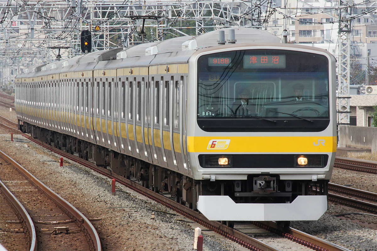 JR東日本  E231系 ミツB81編成