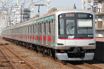 東急電鉄  5000系 5113F