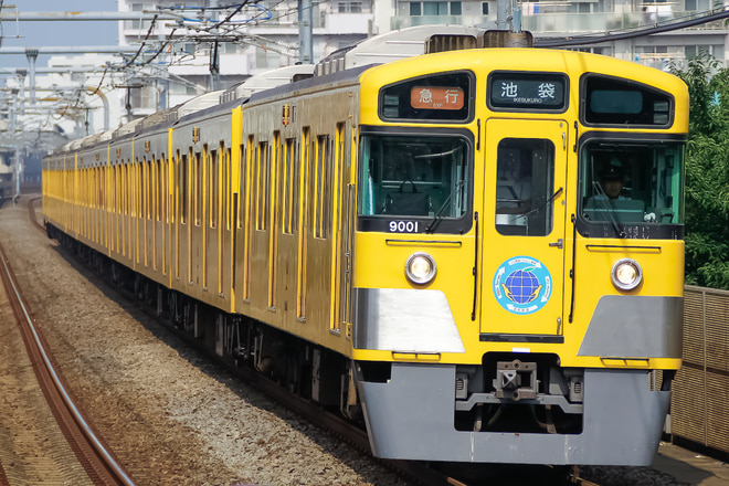 9000系9101Fを中村橋駅で撮影した写真