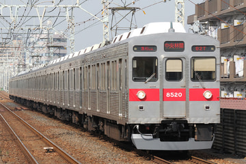 東急電鉄  8500系 8620F