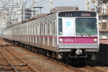 東京メトロ  8000系 8104F