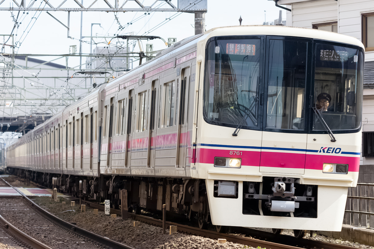 京王電鉄  8000系 8711F