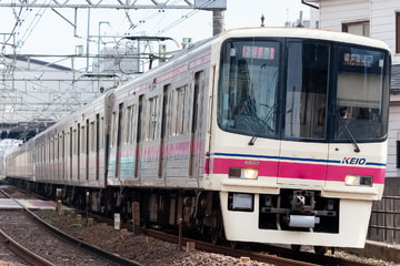 京王電鉄  8000系 8710F