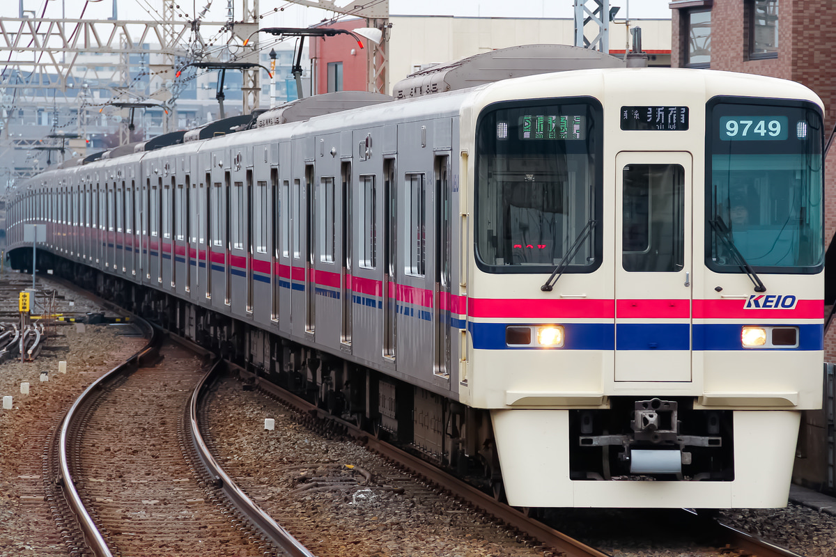 京王電鉄  9000系 9749F