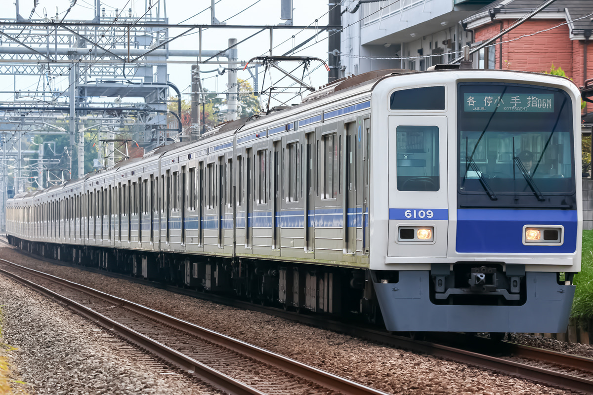 西武鉄道  6000系 6109F