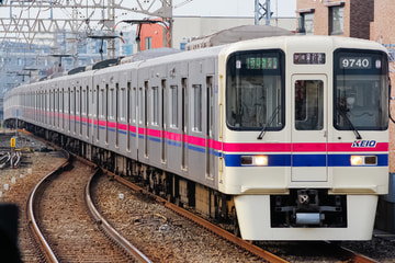 京王電鉄  9000系 9740F