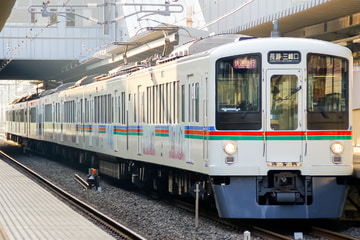 西武鉄道  4000系 4005F