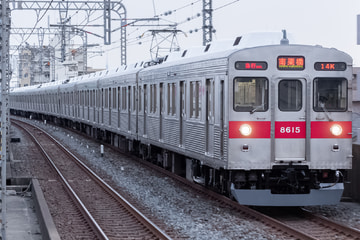 東急電鉄  8500系 8615F