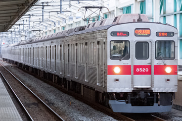 東急電鉄  8500系 8620F