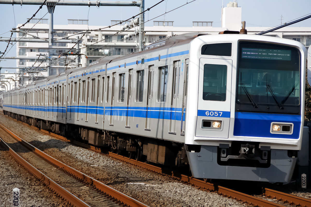西武鉄道  6050系 6157F