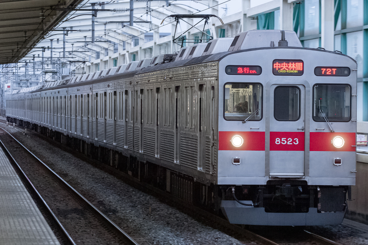 東急電鉄  8500系 8623F