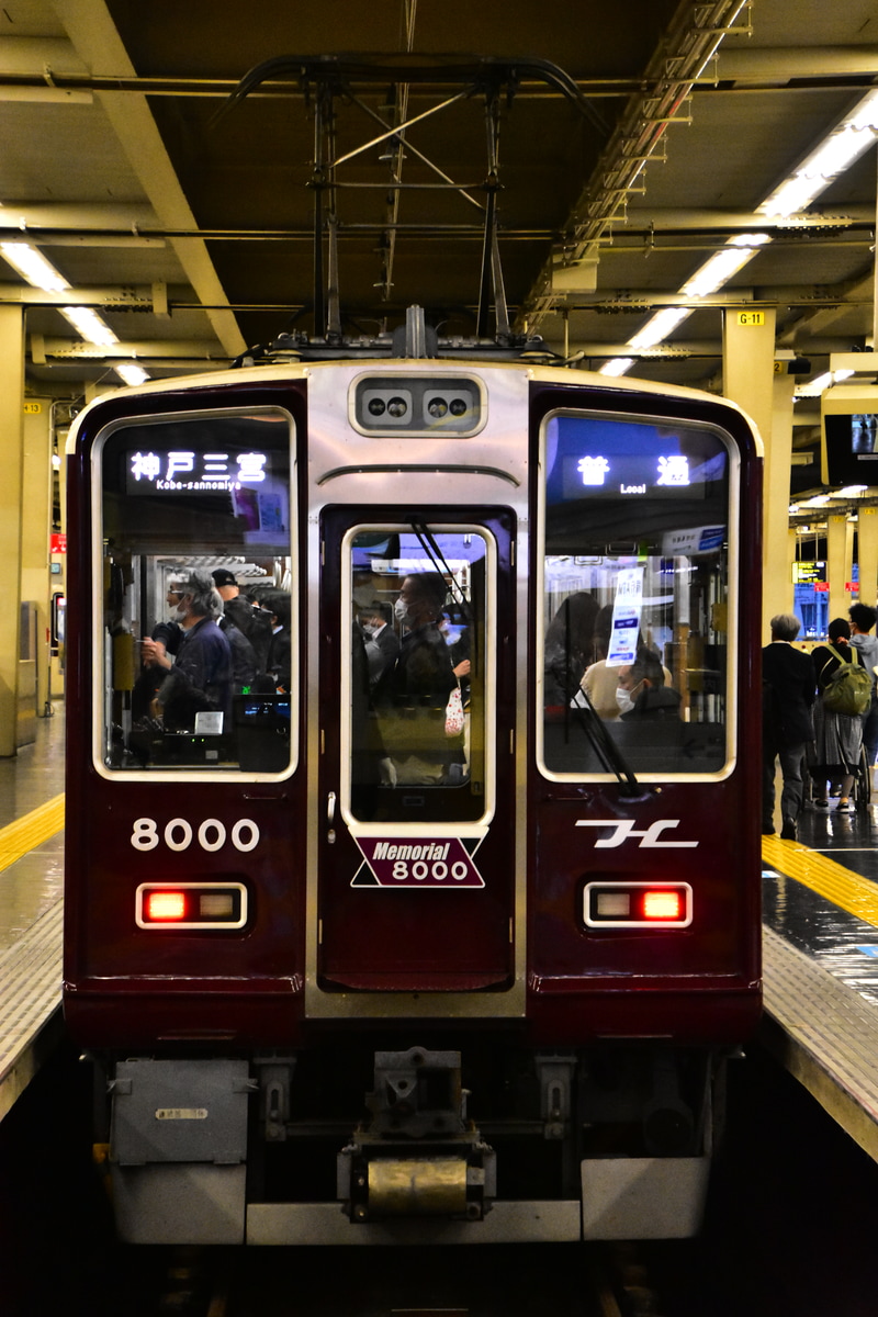 阪急電鉄 西宮車庫 8000系 8000F