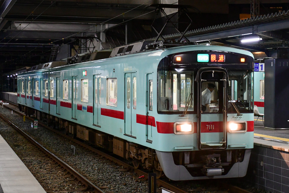 西鉄7000形7111F<br class="br-sp" />(7111編成)の写真
