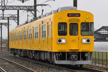 西日本鉄道 筑紫車両基地 900形 911F