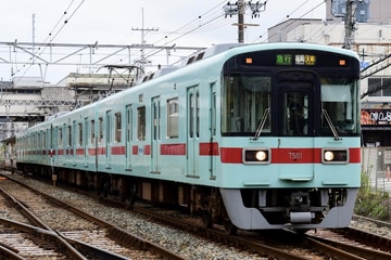 西日本鉄道 筑紫車両基地 7000形 7101F