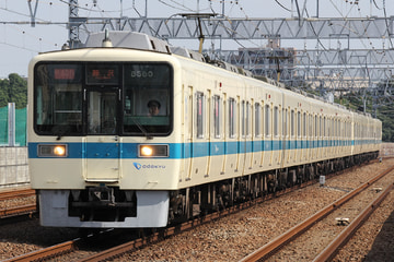 小田急電鉄  8000形 8260F