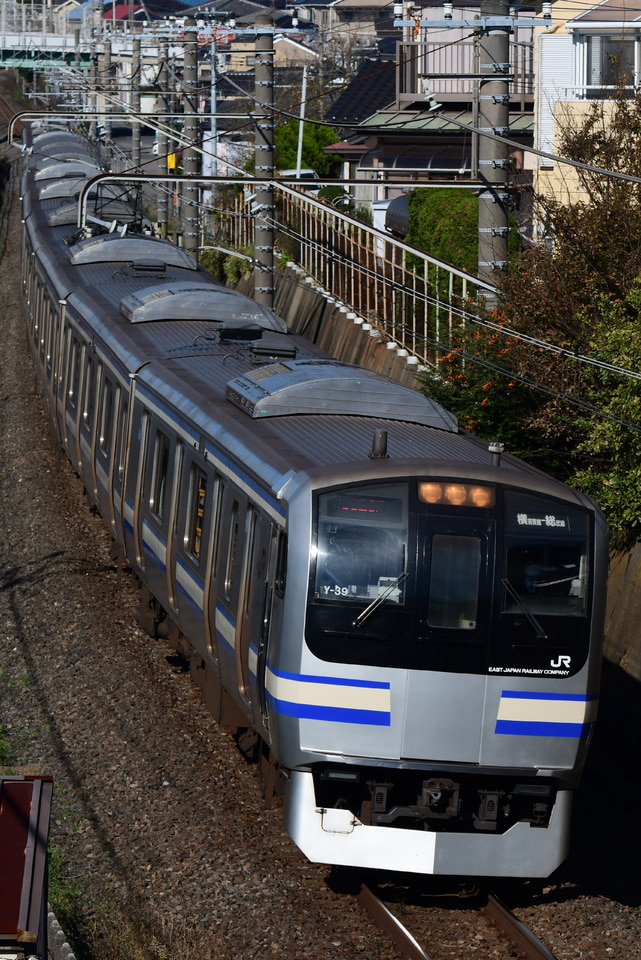 JR東E217系クラY-39編成<br class="br-sp" />(Y-39編成)(Y39編成)の写真