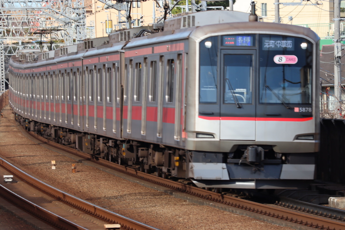 東急電鉄 元住吉検車区 5050系 5178F