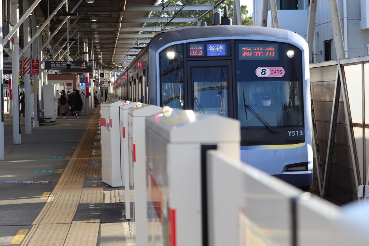 横浜高速鉄道 元住吉検車区 Y500系 Y513F