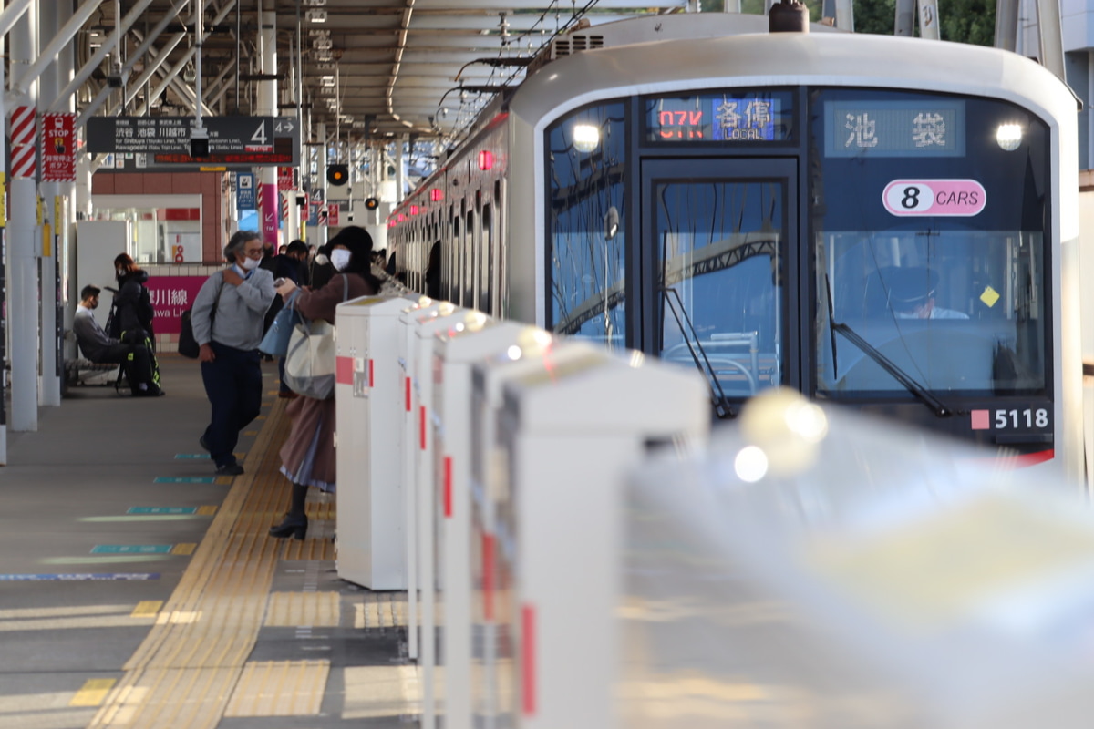 東急電鉄 元住吉検車区 5000系 5118F