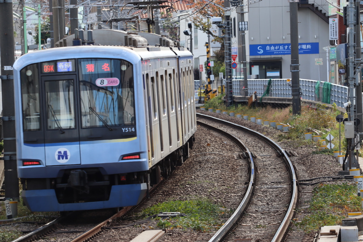 横浜高速鉄道 元住吉検車区 Y500系 Y514F