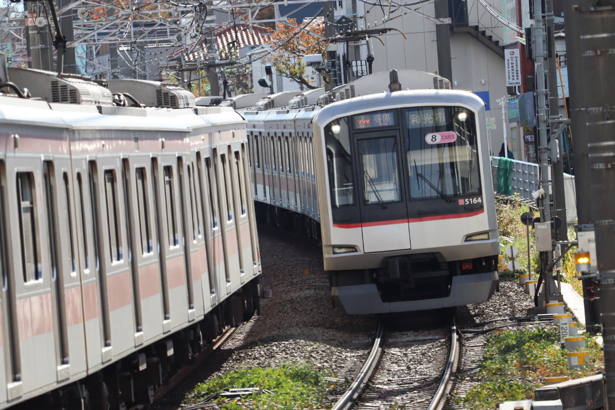東急電鉄 元住吉検車区 5050系 5164F
