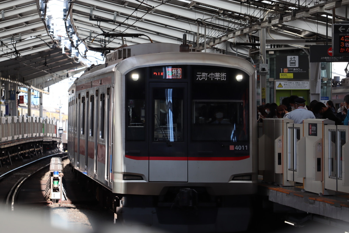 東急電鉄 元住吉検車区 5050系 4111F