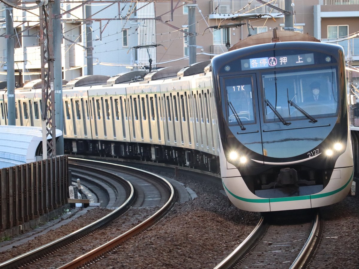 東急電鉄 長津田検車区 2020系 2127F