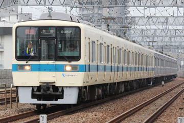 小田急電鉄  8000形 8062F