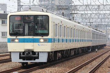 小田急電鉄  8000形 8051F