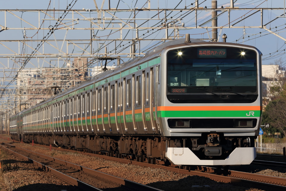 JR東E231系コツS-27編成<br class="br-sp" />(コツS27編成)(コツS-27)(コツS27)の写真