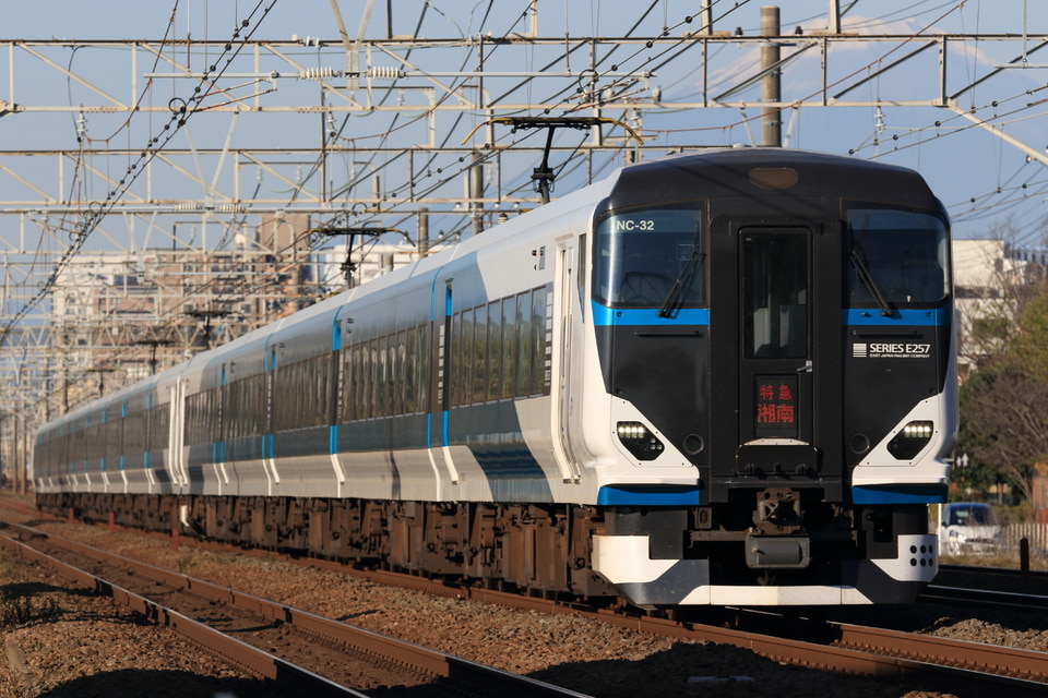 JR東E257系オオNC-32編成<br class="br-sp" />(オオNC-32)(NC32編成)(NC-32編成)の写真