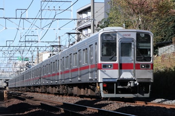 東武鉄道  10030系 11032F