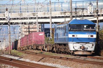 JR貨物 岡山機関区 EF210形 EF210-2