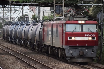 JR貨物 仙台総合鉄道部 EH500 61