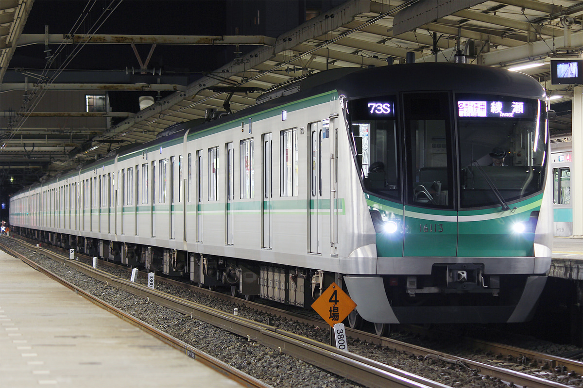 東京メトロ  16000系 16113F