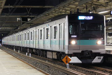JR東日本  E233系 マト14編成