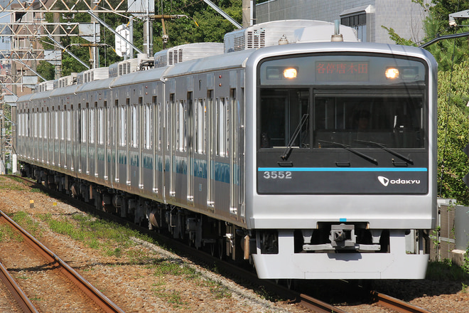 撮影地 小田急多摩センター駅の鉄道写真 2nd Train